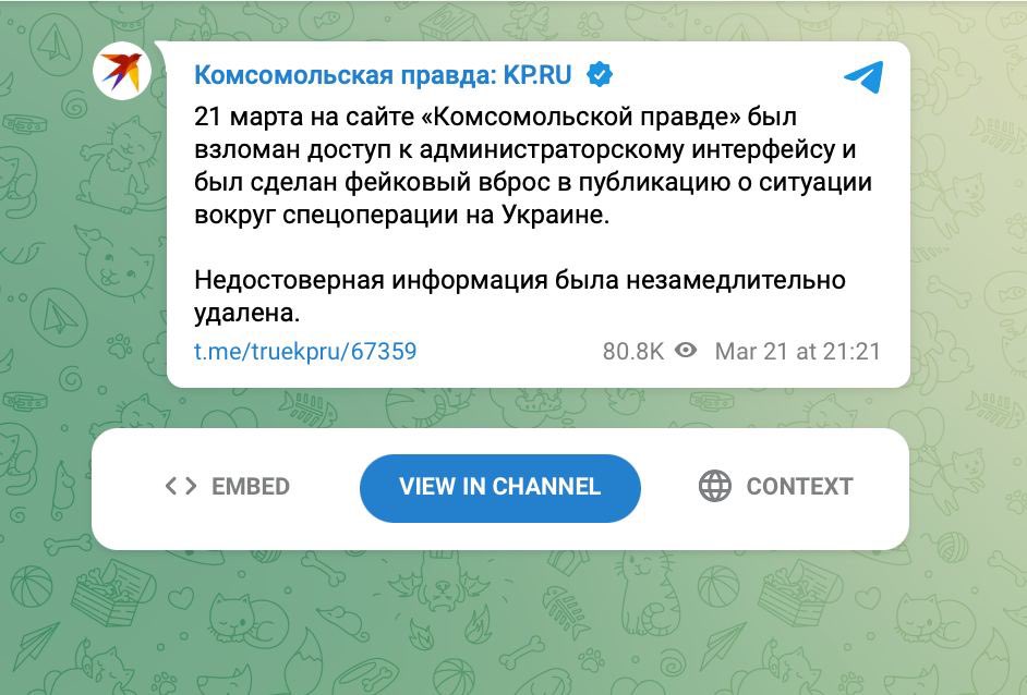 La Komsomolskaya Pravda si fa scappare la verità: 9.861 morti soldati russi morti in Ucraina. Poi tutto cancellato