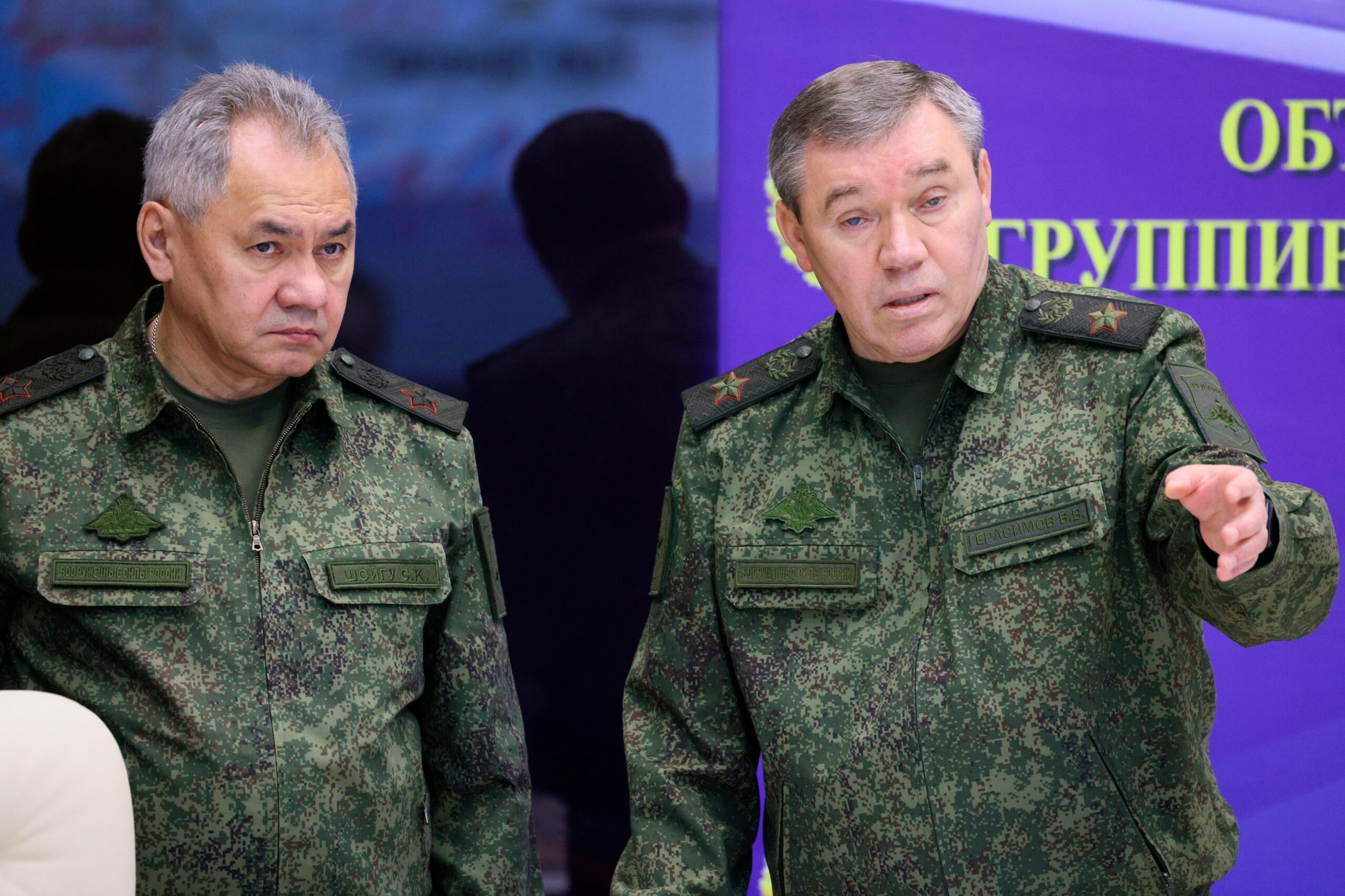L'Aia ha emesso mandati di cattura per Shoigu e Valery Gerasimov: crimini di guerra in Ucraina