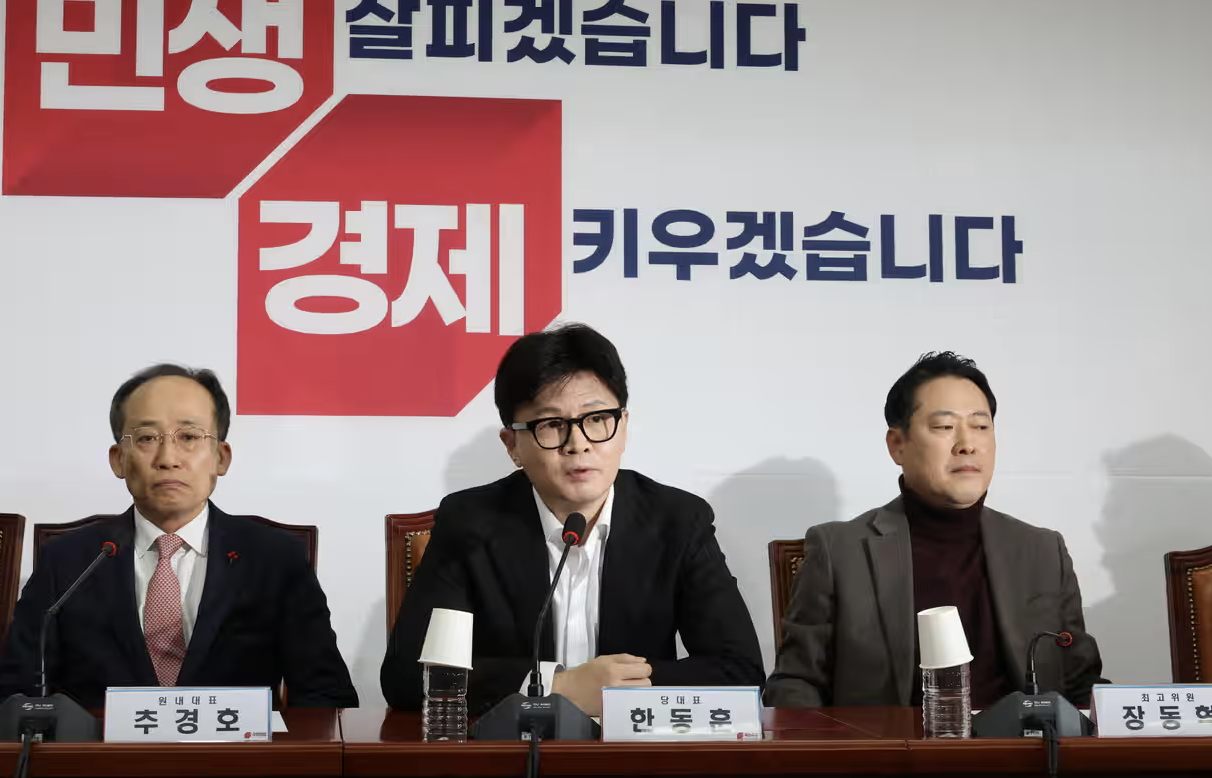 Crisi in Corea del Sud: rischio di impeachment per Yoon Suk Yeol dopo la fallita legge marziale